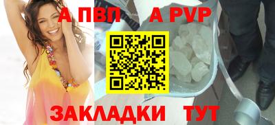 метамфетамин Нарткала