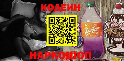 метамфетамин Нарткала