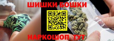 гидропоника Нальчик