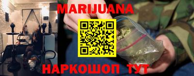 гидропоника Нальчик