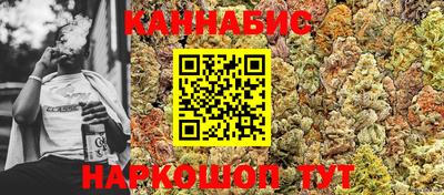 метамфетамин Нарткала