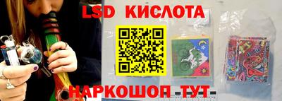 метамфетамин Нарткала