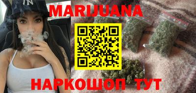 гидропоника Нальчик