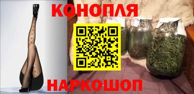метамфетамин Нарткала