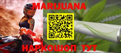 гидропоника Нальчик