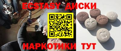 гидропоника Нальчик