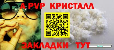 гидропоника Нальчик