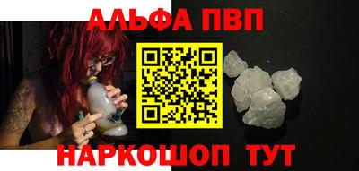 гидропоника Нальчик