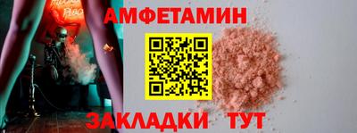 наркотики Наро-Фоминск