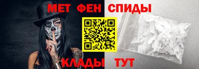 гидропоника Нальчик