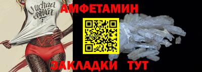 гидропоника Нальчик