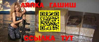 метамфетамин Нарткала