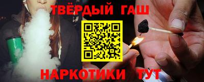гидропоника Нальчик