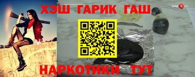 гидропоника Нальчик