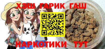 гидропоника Нальчик