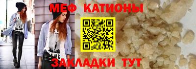 гидропоника Нальчик