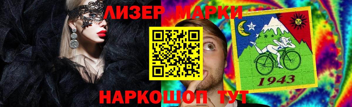 Пушкино  omg ссылка  Вход с VPN  Лсд 25 экстази ecstasy 